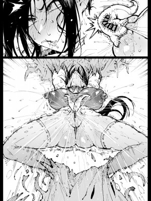 [アヘ丸] ちび淫蟲なんかに負けないツバキさん｜不能输给淫虫的椿 [KOKORO个人汉化]_22