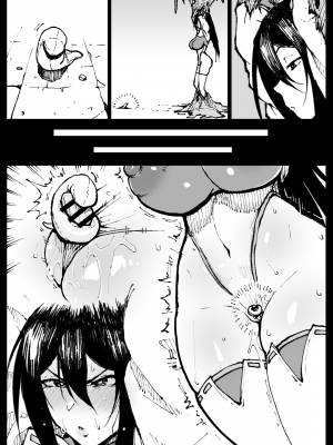 [アヘ丸] ちび淫蟲なんかに負けないツバキさん｜不能输给淫虫的椿 [KOKORO个人汉化]_16