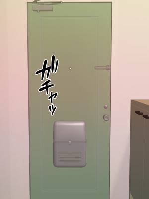 [てんねんシックス] 近所に住む憧れの人妻に精子を求められ種付けセックスしまっくた俺_068
