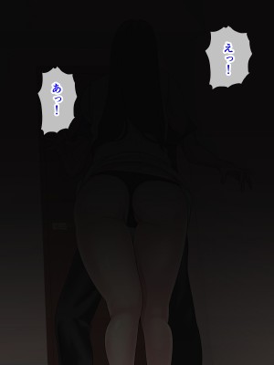 [てんねんシックス] 近所に住む憧れの人妻に精子を求められ種付けセックスしまっくた俺_028