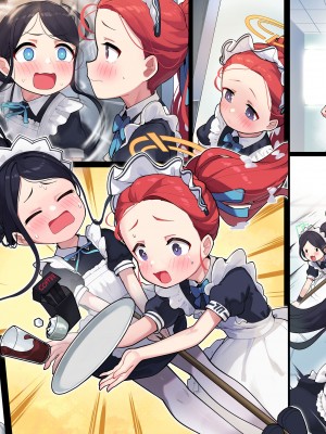 [レオナト] 20230515 Yuzu&Arisu (ブルーアーカイブ) [颠佬旅者汉化组]_06