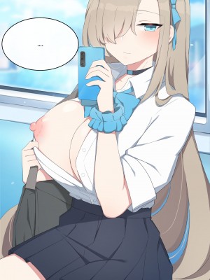 [poyeop] 亚丝娜 (蔚蓝档案) [颠佬旅者汉化组]_12