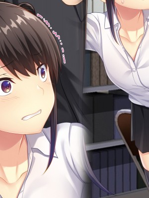 [やればできる娘。] 教淫免許～絶対服従性活指導～_568