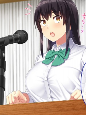 [やればできる娘。] 教淫免許～絶対服従性活指導～_321