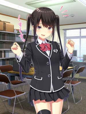 [やればできる娘。] 教淫免許～絶対服従性活指導～_563