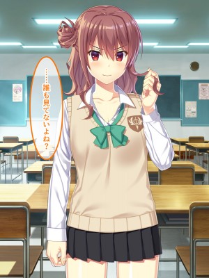 [やればできる娘。] 教淫免許～絶対服従性活指導～_242