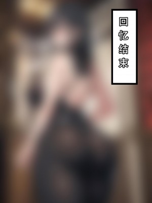 [LSP]魂穿笑傲2_165