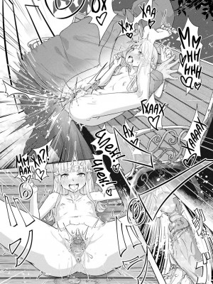 [山田の性活が第一] いっぽんマンゾク 1-2話 (异界小卖部出资汉化) [無修正重嵌] (重新排序)_016