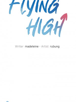 Flying High 34-47話[完結]_37_1