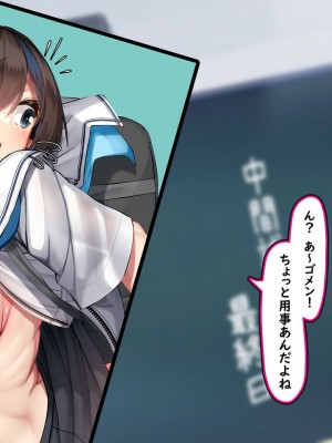 [かわはぎ亭] 禁欲明けの姉弟姦係。～玄姦編～_a003