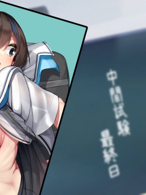 [かわはぎ亭] 禁欲明けの姉弟姦係。～玄姦編～_b003