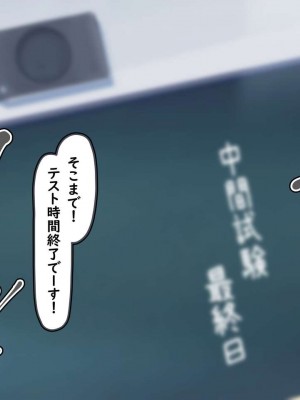 [かわはぎ亭] 禁欲明けの姉弟姦係。～玄姦編～_a001