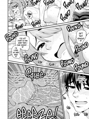 [血まみれ屋敷 (がちょん次郎)] ゲーム友達の女の子とヤる話 [無修正][英訳][DL版]_033