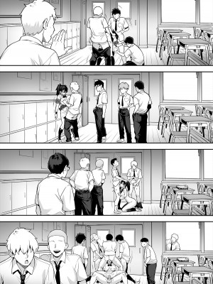 [TRY] 新しい風紀委員長は胸が大きいという噂がある [無修正]_72