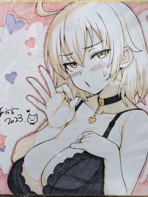 [TRY] 新しい風紀委員長は胸が大きいという噂がある [無修正]_80