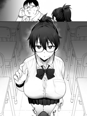 [TRY] 新しい風紀委員長は胸が大きいという噂がある [無修正]_45