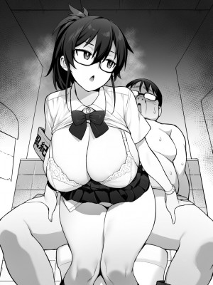 [TRY] 新しい風紀委員長は胸が大きいという噂がある [無修正]_46