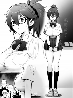 [TRY] 新しい風紀委員長は胸が大きいという噂がある [無修正]_42