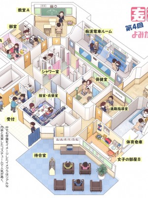 [KIYO] FANBOX作品集_011