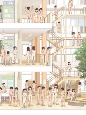 [KIYO] FANBOX作品集_016