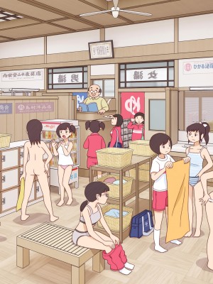 [KIYO] FANBOX作品集_043