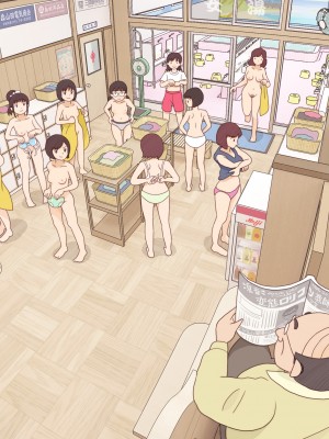 [KIYO] FANBOX作品集_049