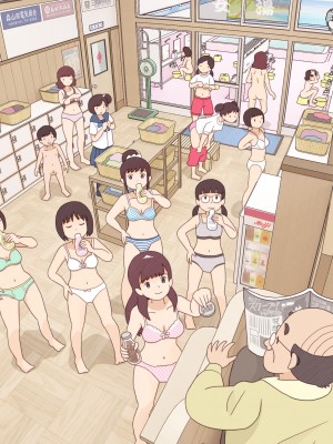 [KIYO] FANBOX作品集_050