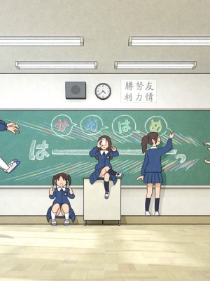 [KIYO] FANBOX作品集_237