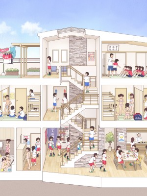 [KIYO] FANBOX作品集_286