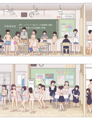 [KIYO] FANBOX作品集_287