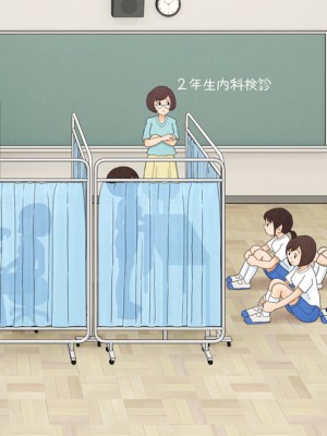 [KIYO] FANBOX作品集_342