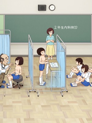 [KIYO] FANBOX作品集_343