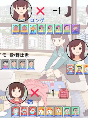 [KIYO] FANBOX作品集_400