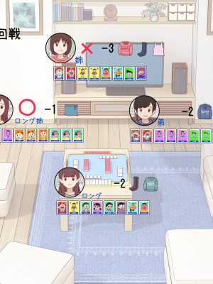 [KIYO] FANBOX作品集_409