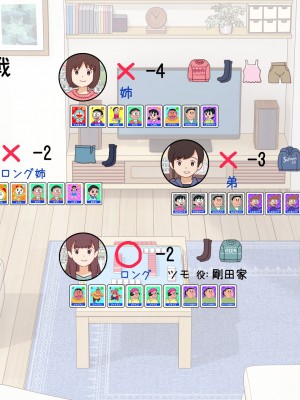 [KIYO] FANBOX作品集_412