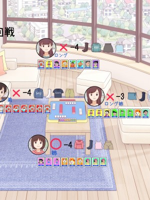 [KIYO] FANBOX作品集_418