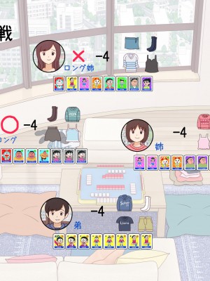 [KIYO] FANBOX作品集_421