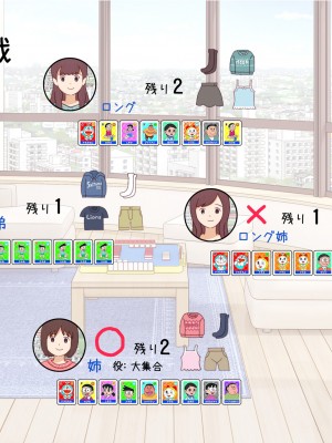 [KIYO] FANBOX作品集_427