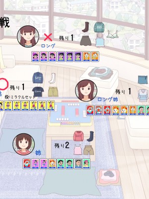 [KIYO] FANBOX作品集_430