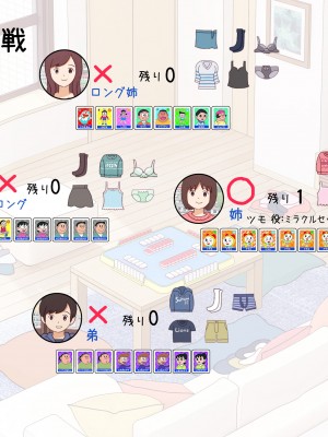 [KIYO] FANBOX作品集_440