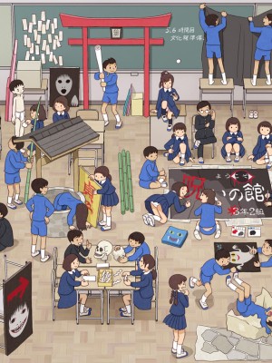 [KIYO] FANBOX作品集_474