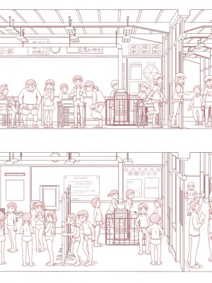 [KIYO] FANBOX作品集_530