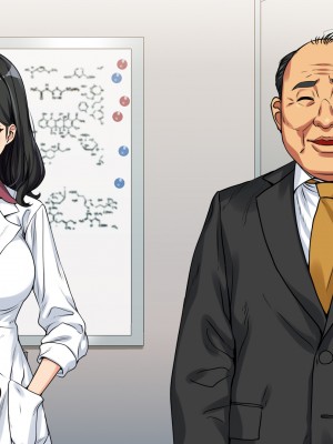 [すぱいらる] 〜弱みにつけこまれた女〜美人リケジョの場合_004
