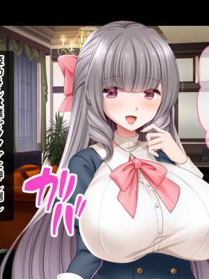 [スタジオ山ロマン (にやすけ)] お嬢様学園のお姉さまはボクに夢中～学園唯一の男子として搾り尽くされそうです!～_136