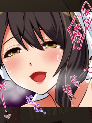 [すぱいらる] 〜弱みにつけこまれた女〜美人女将の場合_159