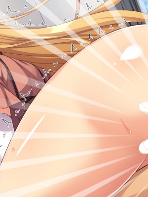 [ミミズサウザンド] 嫁サキュバスに搾られる夫婦生活！～義姉と義母も！_057