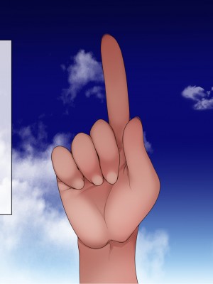 [赤本アカモト] オレの初彼女が、男友達と同室でNTR (オリジナル)_0707__318