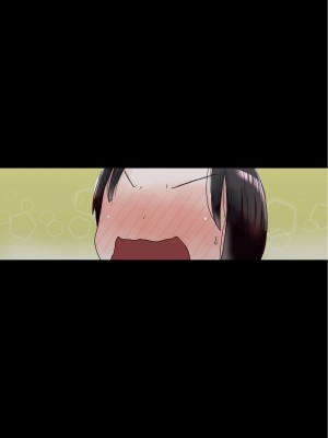 [赤本アカモト] オレの初彼女が、男友達と同室でNTR (オリジナル)_0802_ver_048