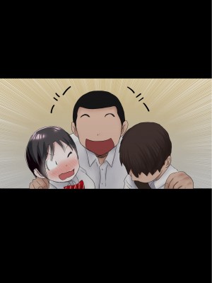 [赤本アカモト] オレの初彼女が、男友達と同室でNTR (オリジナル)_0817_ver_063