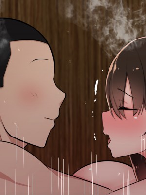 [赤本アカモト] オレの初彼女が、男友達と同室でNTR (オリジナル)_1347_ver_206